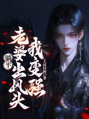 团宠七十年代