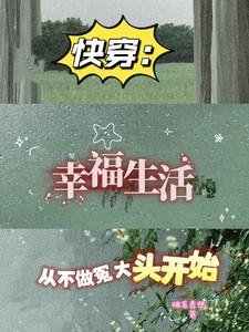 请问还继续吗