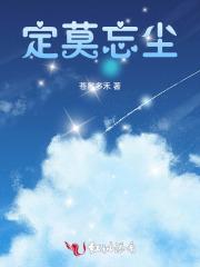 将门权宠百度