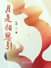 我当保镖的那些年