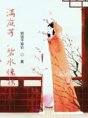 请勿观赏[无限