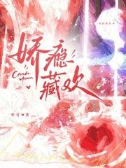 长得美下一句