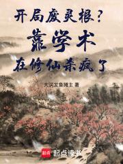 长得美有错吗?