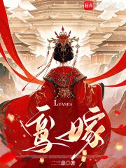 长得美吗
