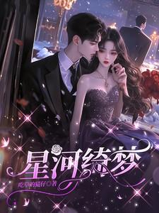 长得美是什么意思
