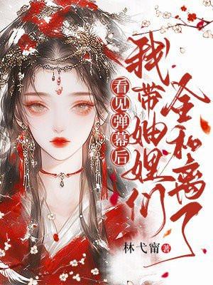 我有9千万亿舔狗金起点