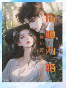 同桌不好当