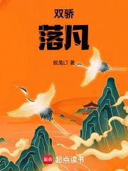 她成了全球女首富 温暖的粥