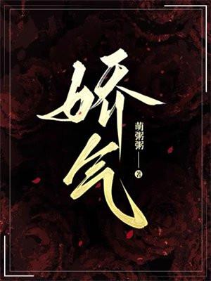 闪婚神秘大佬她成了全球女首富短剧