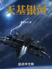 一胎三宝总裁爹地找上门顾肃庭