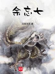 陆航歌曲