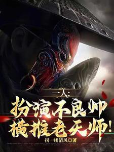 陆航71
