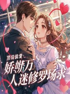 喂提妈圣杯忙碌的小二