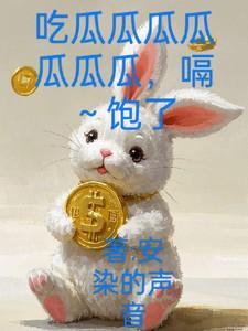 陆凝寒沈娇娇