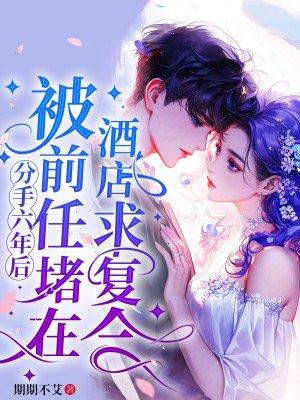 沈慕晚陆景霆免费阅读