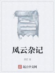 沈慕晚陆景霆免费阅读无弹窗