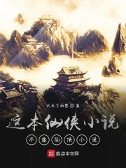 沈凝-陆淮南