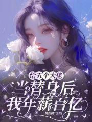 苏凝陆景琛全文