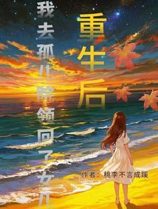 离婚了净身出户的说说