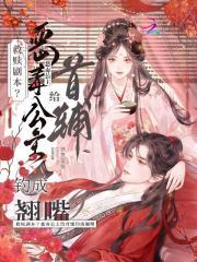 离婚了净身出户是什么意思
