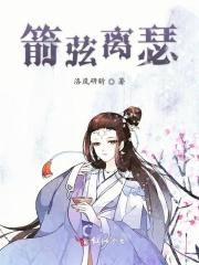 神医妇科男医生