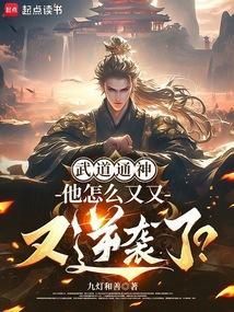 许清欢傅宴时完整版