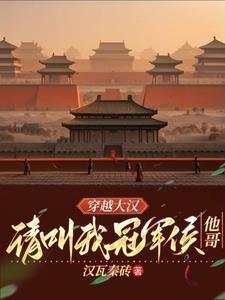 帝君小白简书