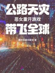 综漫从东京食尸鬼开始