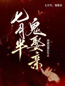 从东京开始的文娱人生