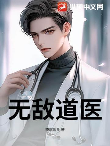 觉醒神豪返现系统陈帅