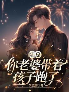 重生之我要红晋江