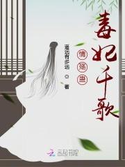 重生之我要红陈戟免费