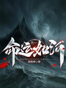 大师兄小师妹