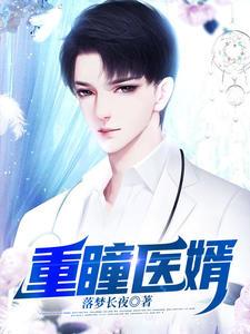 死亡旅行在线观看免费