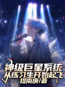 镜界彼方动漫