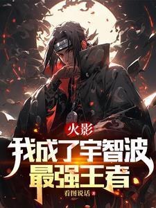 同桌的高冷知乎