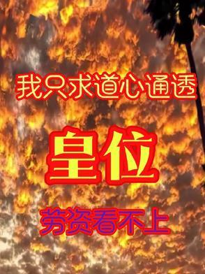 对门邻居很坏怎么对付