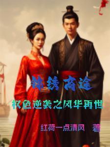 对门邻居很吵怎么对付