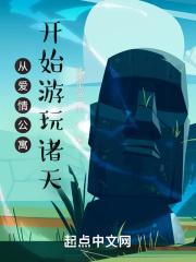 和对门邻居相克怎么办