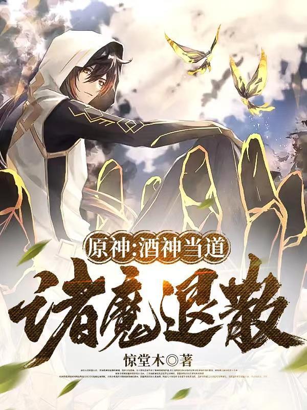 怎么整治对门邻居