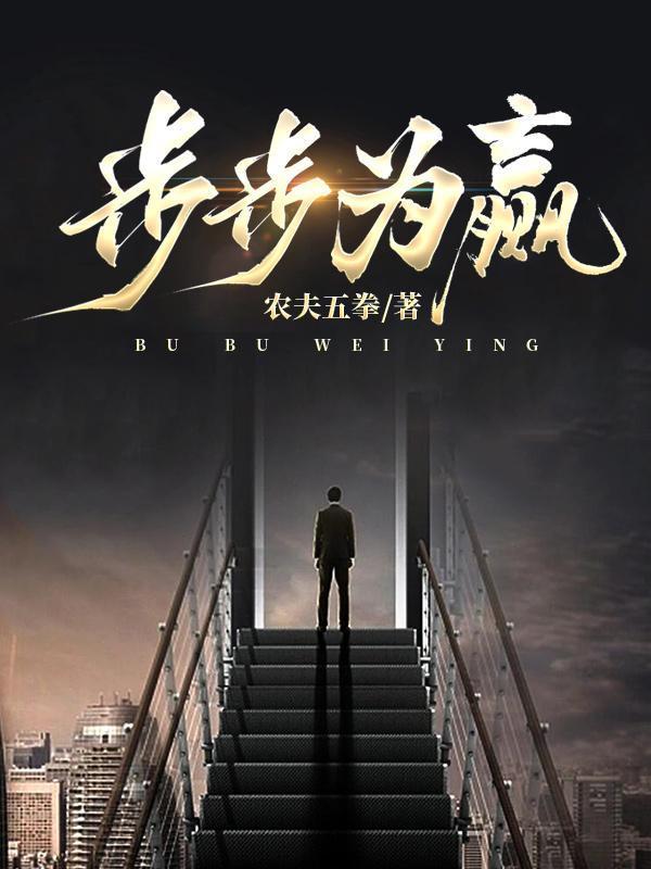 乔家大院简介