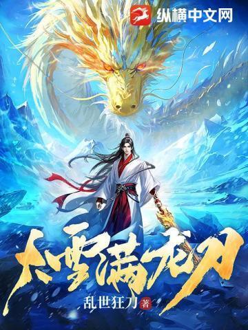主人公叫韩名的