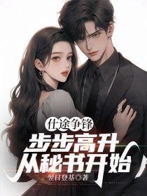 爱上你等于爱上寂寞mv原版