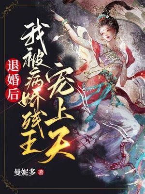 诸天盗墓系统