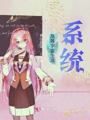 男主角裴厉川