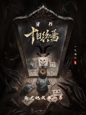 给一个青年诗人的十封信pdf