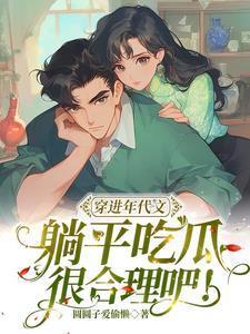 给一个青年诗人的十封信的作者是谁写的