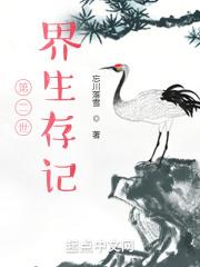 周茉姜堰情言