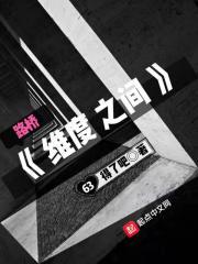 姜堰周舟