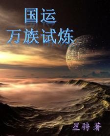 姜堰周望筠